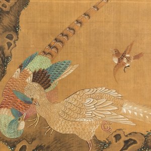 Chinese school, ink and color on silk: 'Landscape with birds', 17/18th C. — 照片 1