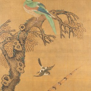 Chinese school, ink and color on silk: 'Landscape with birds', 17/18th C. — 照片 3