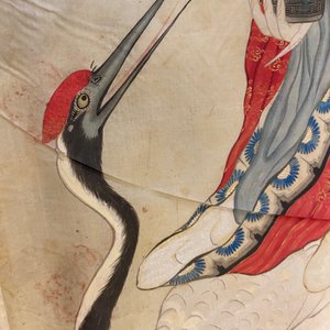 Chinese school, ink and color on silk: 'Magu with a crane', 18/19th C. — 照片 11