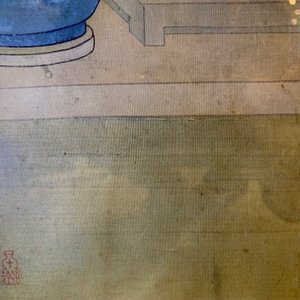 Chinese school, ink and color on silk: 'The making up of lady', 18th C. — photo 12