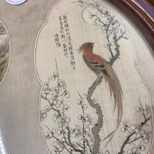 Chinese school, ink and color on textile fan leaf: 'Birds and a mountainous landscape', 19/20th C. — photo 8
