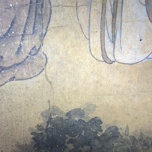 Chinese school, ink and colour on paper, 19th C.: 'The king of hell' — 照片 31