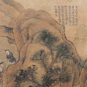 Chinese school, ink and colour on paper, 19th C.: 'The paper production' — 照片 3