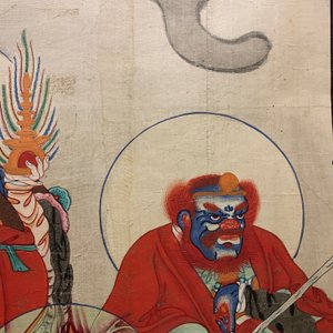 Chinese school, ink and colour on paper, Qing: 'Gods in heaven' — 照片 9
