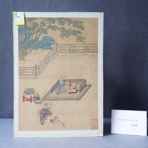 Chinese school, ink and colour on silk, 18/19th C.: 'A jester in front of an elderly couple in a daybed' — photo 7