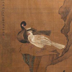 Chinese school, ink and colour on silk, 18/19th C.: 'Four birds on rockwork' — 照片 1