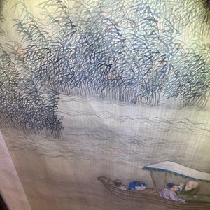 Chinese school, ink and colour on silk, 18/19th C.: 'Tea party on the water' — 照片 29