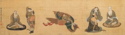 Chinese school, ink and colour on silk, 19/20th C.: 'Immortals and their servants'