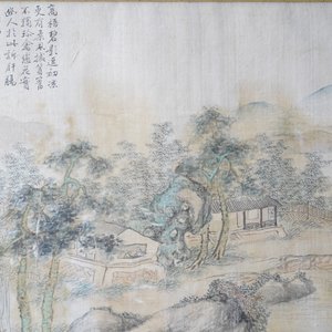 Chinese school, ink and colour on silk, 20th C.: 'Three landscape views' — photo 17