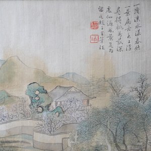 Chinese school, ink and colour on silk, 20th C.: 'Three landscape views' — photo 21