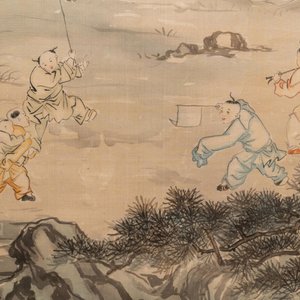 Chinese school, ink and colour on silk, ca. 1941: 'Shoushan Fuhai' — 照片 6
