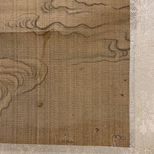 Chinese school, ink and colour on silk, Qing: 'Magu with deer' — photo 14