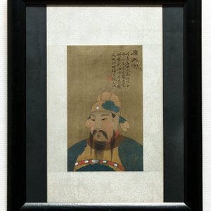 Chinese school, ink and colour on silk, Qing: Three portraits of historical emperors — 照片 4