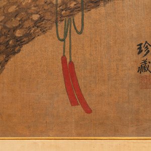 Chinese school, ink and colours on silk, 17/18th C.: 'A hunting falcon' — 照片 5