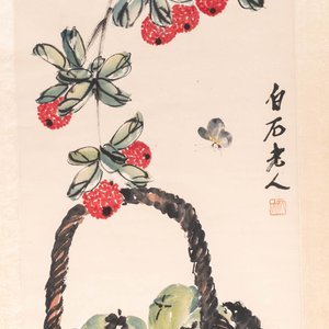 Chinese school, inkt en aquarel op papier, 20e eeuw: 'Lychees en een fruitmand' — foto 1