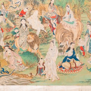Chinese school, inkt en kleur op doek: 'Bergachtig landschap met godinnen, fabeldieren en jongens', 19/20e eeuw — foto 7