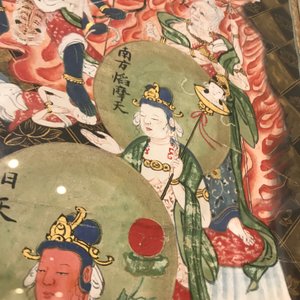 Chinese school, inkt en kleur op papier, Qing: 'Behoeders van het Boeddhisme' — foto 14