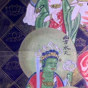 Chinese school, inkt en kleur op papier, Qing: 'Behoeders van het Boeddhisme' — foto 28