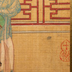 Chinese school, inkt en kleur op zijde: Acht erotische en romantische scènes, 18/19e eeuw — foto 6
