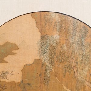 Chinese school, inkt en kleur op zijde: 'Personages in een bergachtig landschap', Qing — foto 3