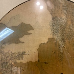 Chinese school, inkt en kleur op zijde: 'Personages in een bergachtig landschap', Qing — foto 7