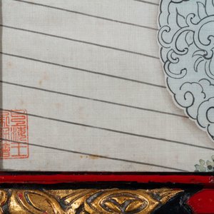 Chinese school, inkt en kleur op zijde: 'Twee scènes met dames bij een rivier', 19e eeuw — foto 7