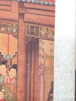 Chinese school: 'Keizer Qianlong met kinderen', inkt en kleur op zijde, 18/19e eeuw — foto 22