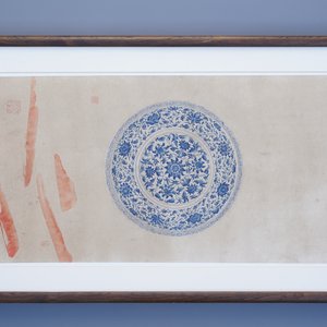 Chinese school, kleur op papier, 19e eeuw: 'Een blauw-witte porseleinen Yuan schotel' — foto 21