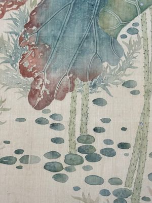 Chinese school: 'Lotus', ink and colour on paper, Cixi seal mark, 19/20th C. — foto 12