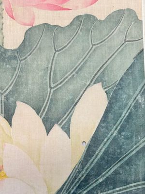 Chinese school: 'Lotus', ink and colour on paper, Cixi seal mark, 19/20th C. — foto 14