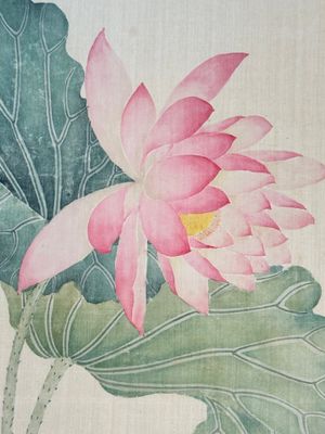 Chinese school: 'Lotus', ink and colour on paper, Cixi seal mark, 19/20th C. — foto 7