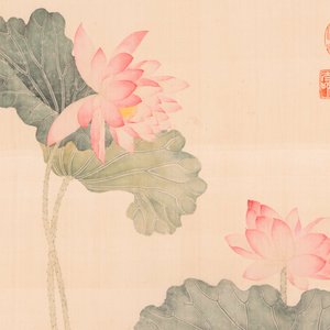 Chinese school: 'Lotus', ink and colour on paper, Cixi seal mark, 19/20th C. — foto 4