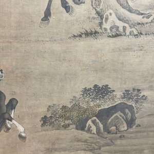 Chinese school: 'Man with two horses', ink and colour on silk, 18/19th C. — photo 11