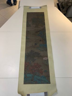 Chinese school: 'Mountainous landscape', ink and colour on paper, Qing or later — 照片 1