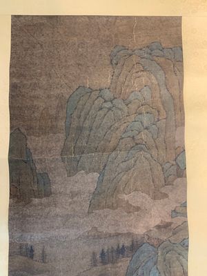 Chinese school: 'Mountainous landscape', ink and colour on paper, Qing or later — 照片 2