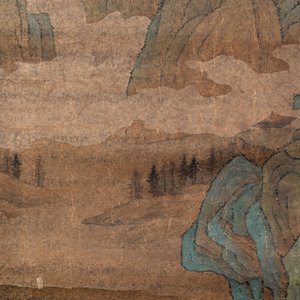 Chinese school: 'Mountainous landscape', ink and colour on paper, Qing or later — 照片 2