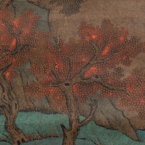 Chinese school: 'Mountainous landscape', ink and colour on paper, Qing or later — 照片 4