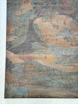 Chinese school: 'Mountainous landscape', ink and colour on silk, Ming or later — photo 2