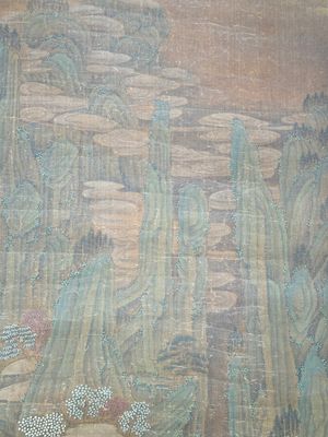 Chinese school: 'Mountainous landscape', ink and colour on silk, Ming or later — photo 10