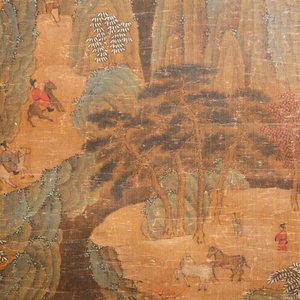 Chinese school: 'Mountainous landscape', ink and colour on silk, Ming or later — photo 4