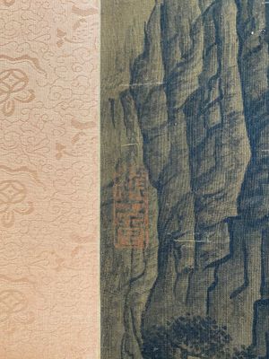 Chinese school: 'Mountainous landscape', ink and colour on silk, Ming — photo 12