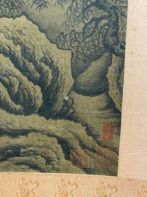 Chinese school: 'Mountainous landscape', ink and colour on silk, Ming — photo 9