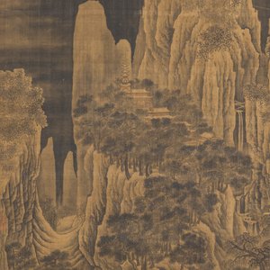 Chinese school: 'Mountainous landscape', ink and colour on silk, Ming — photo 3