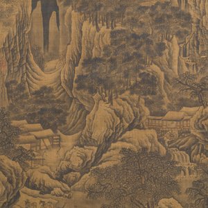 Chinese school: 'Mountainous landscape', ink and colour on silk, Ming — photo 4