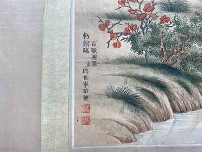 Chinese school, naar Giuseppe Castiglione 郎世寧 (1688-1766): '100 paarden', handscroll, inkt en kleur op papier, 18/19e eeuw — foto 64