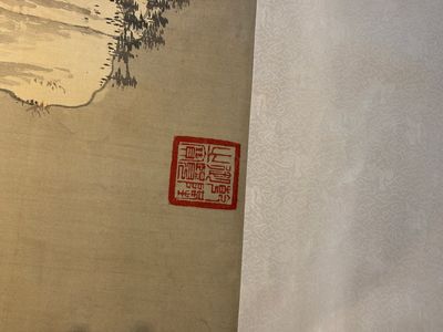 Chinese school: 'Peony' and 'Snowscape', ink and colour on paper and silk — photo 4