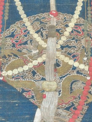 Chinese school: 'Portrait of an imperial concubine', ink and colour on silk, Qing — 照片 7