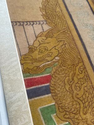 Chinese school: 'Portrait of emperor Yongzheng', ink and colour on silk, 19/20th C. — photo 18
