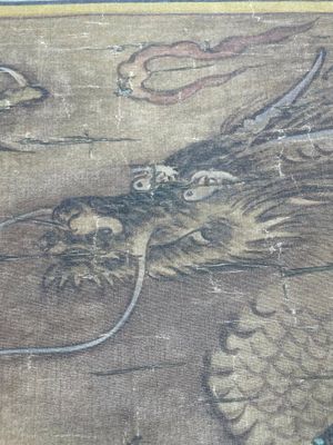 Chinese school: 'Portret van keizer Yongzheng', inkt en kleur op zijde, 19/20e eeuw — foto 14