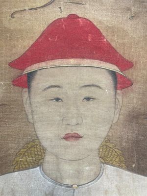Chinese school: 'Portret van keizer Yongzheng', inkt en kleur op zijde, 19/20e eeuw — foto 15